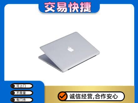鄂州市鄂城回收旧电脑