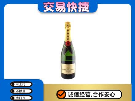 鄂州市鄂城回收名仕